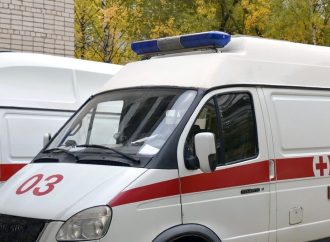 Publica SEDECO tarifas establecidas de ambulancias en CDMX