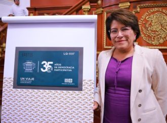 Conmemoran 35 años de actividad legislativa en CDMX